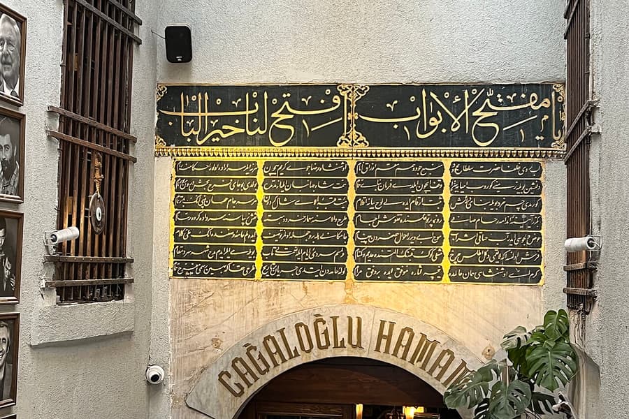 Cağaloğlu Hamamı